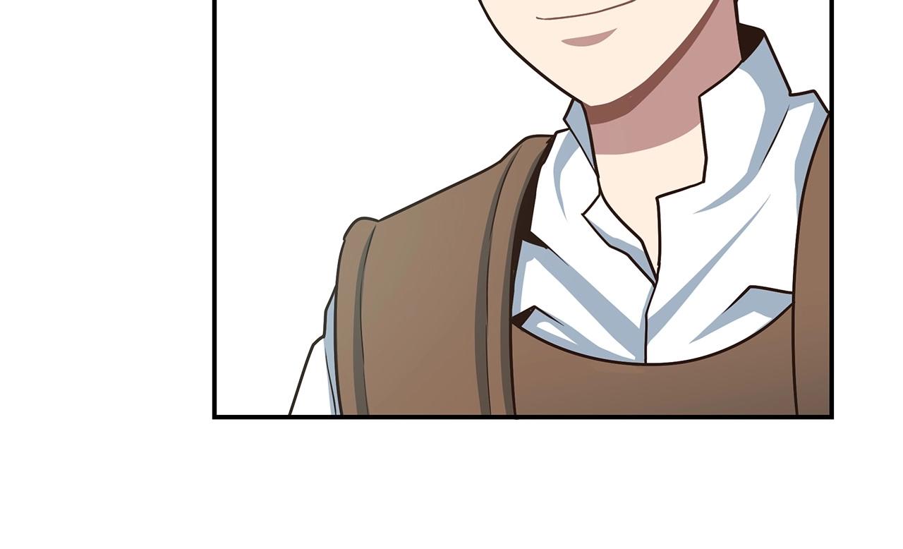 第4话 女玩家的邀请(1/4)-第4话