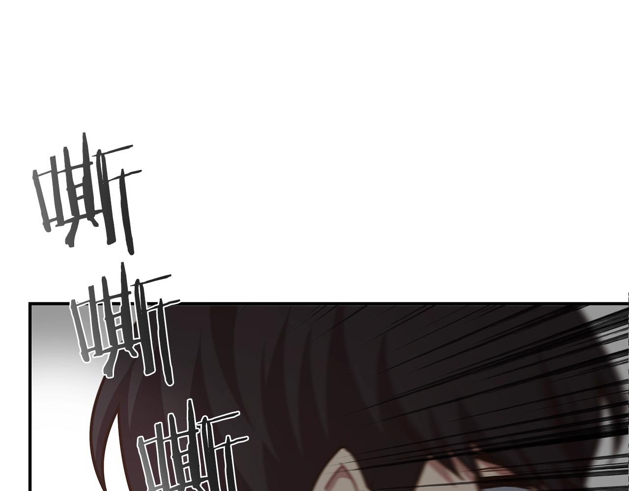 第42话 游戏人生(1/3)-第42话