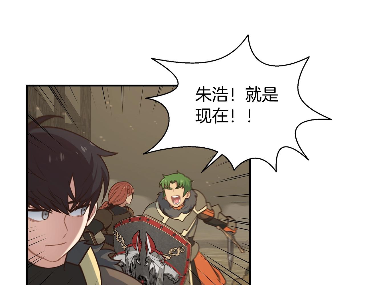 第42话 游戏人生(1/3)-第42话