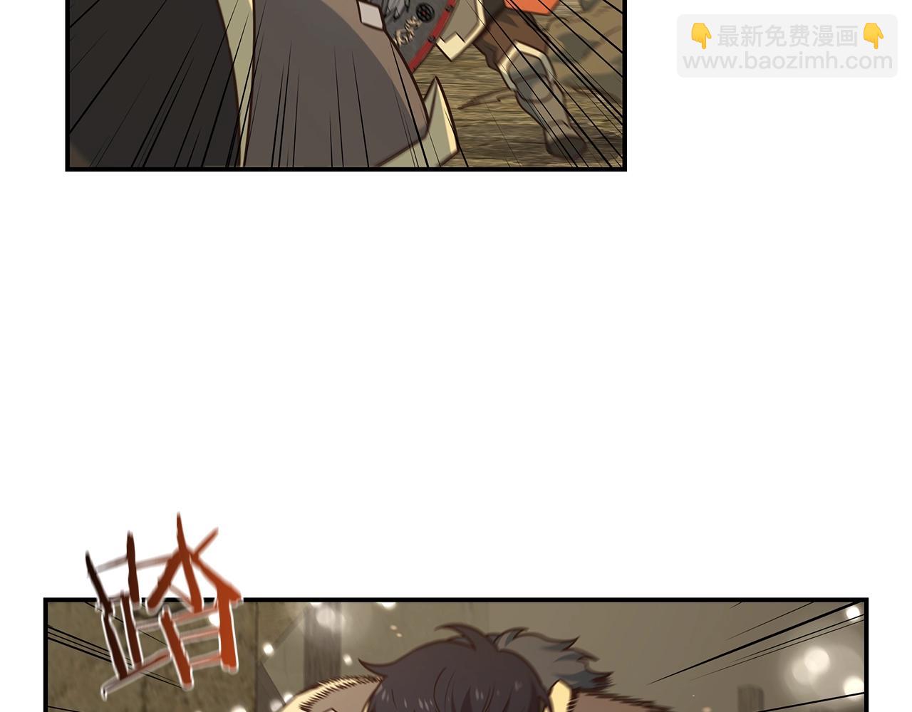 第42话 游戏人生(1/3)-第42话