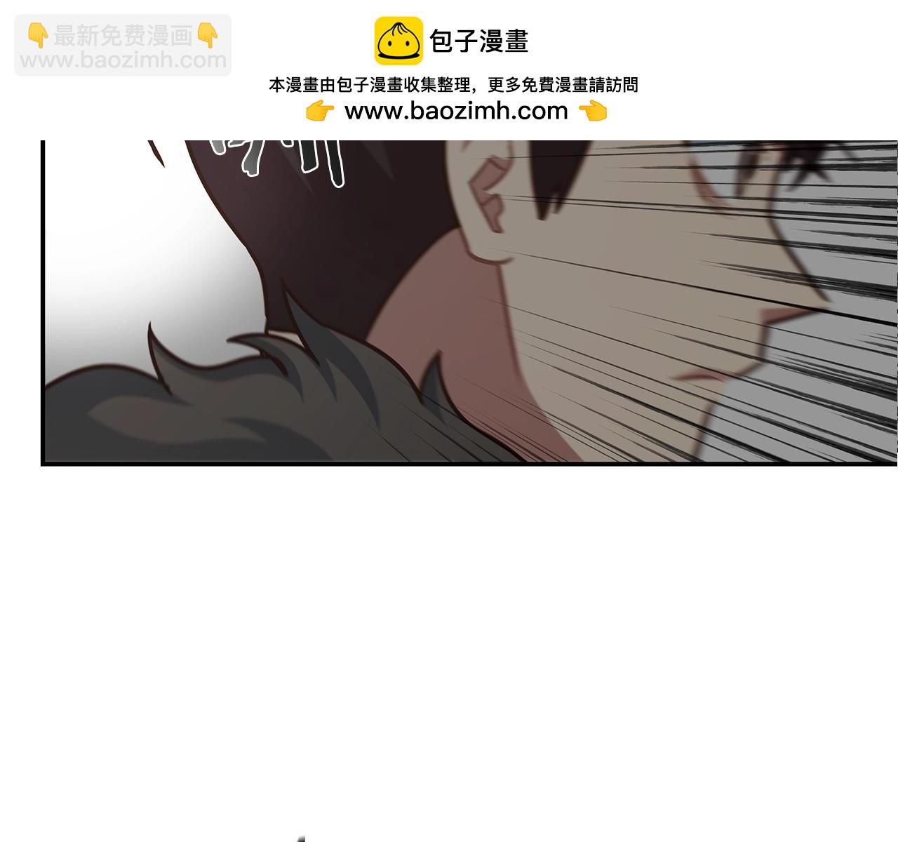 第42话 游戏人生(1/3)-第42话