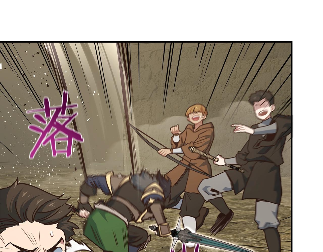 第42话 游戏人生(1/3)-第42话