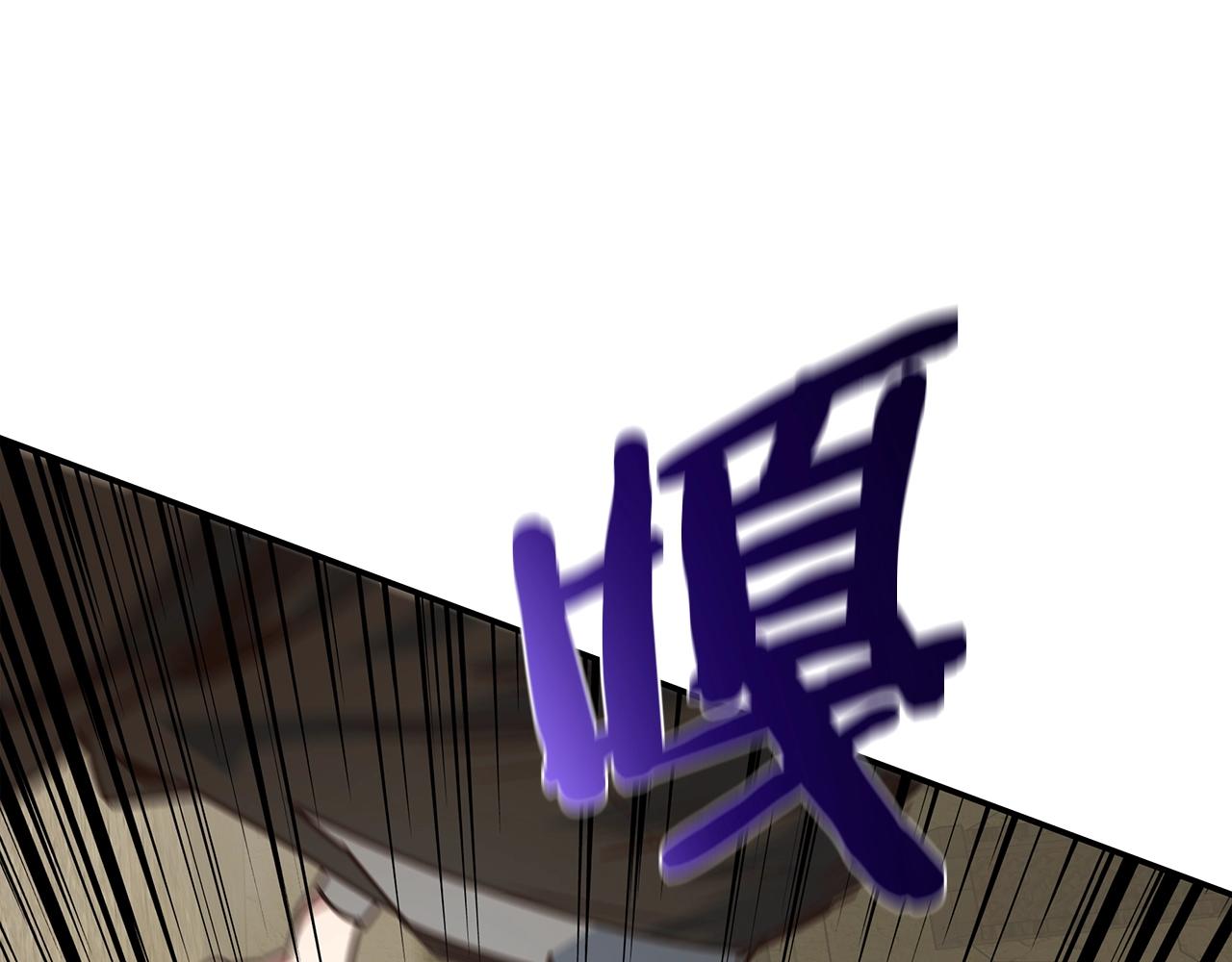 第42话 游戏人生(1/3)-第42话