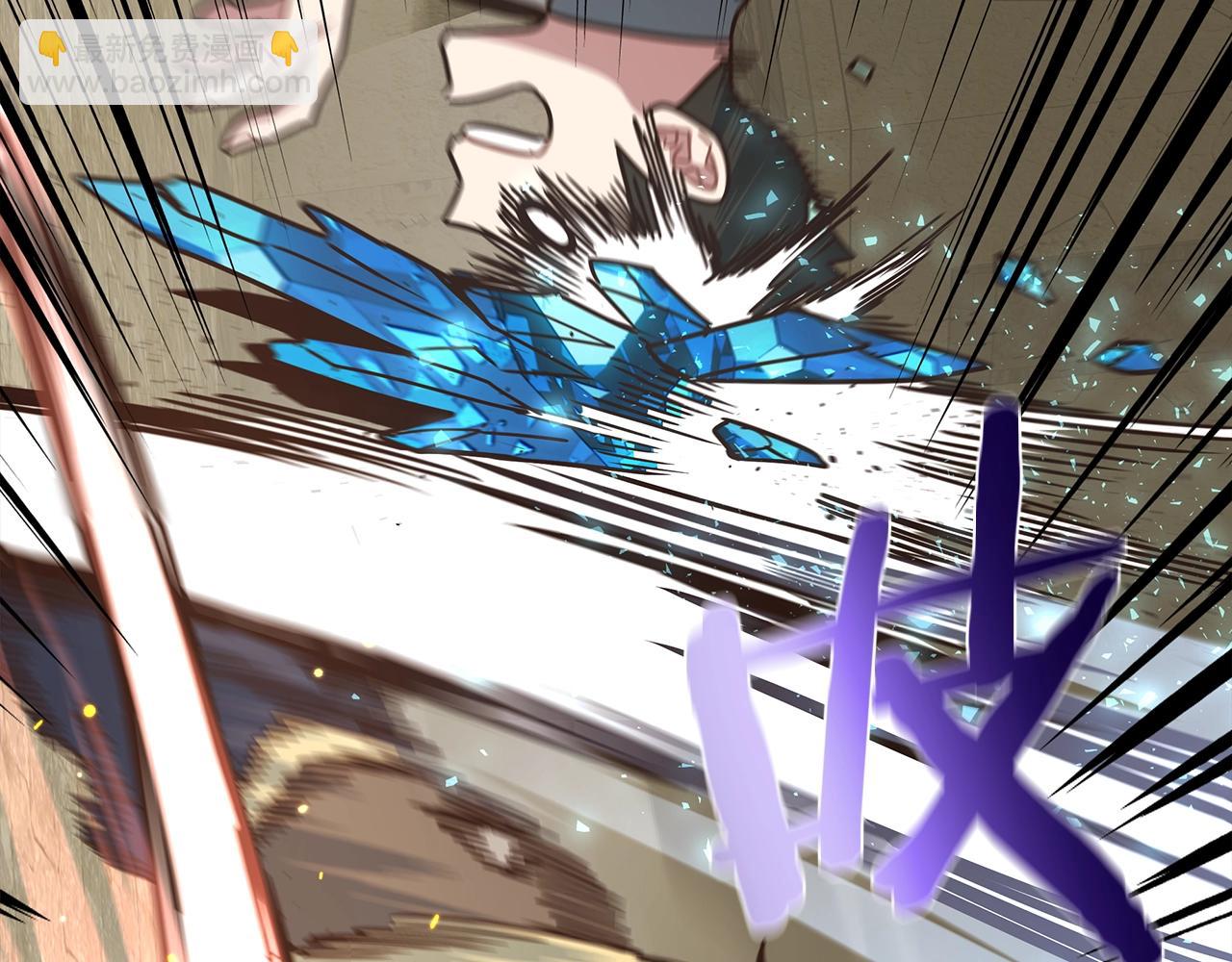 第42话 游戏人生(1/3)-第42话