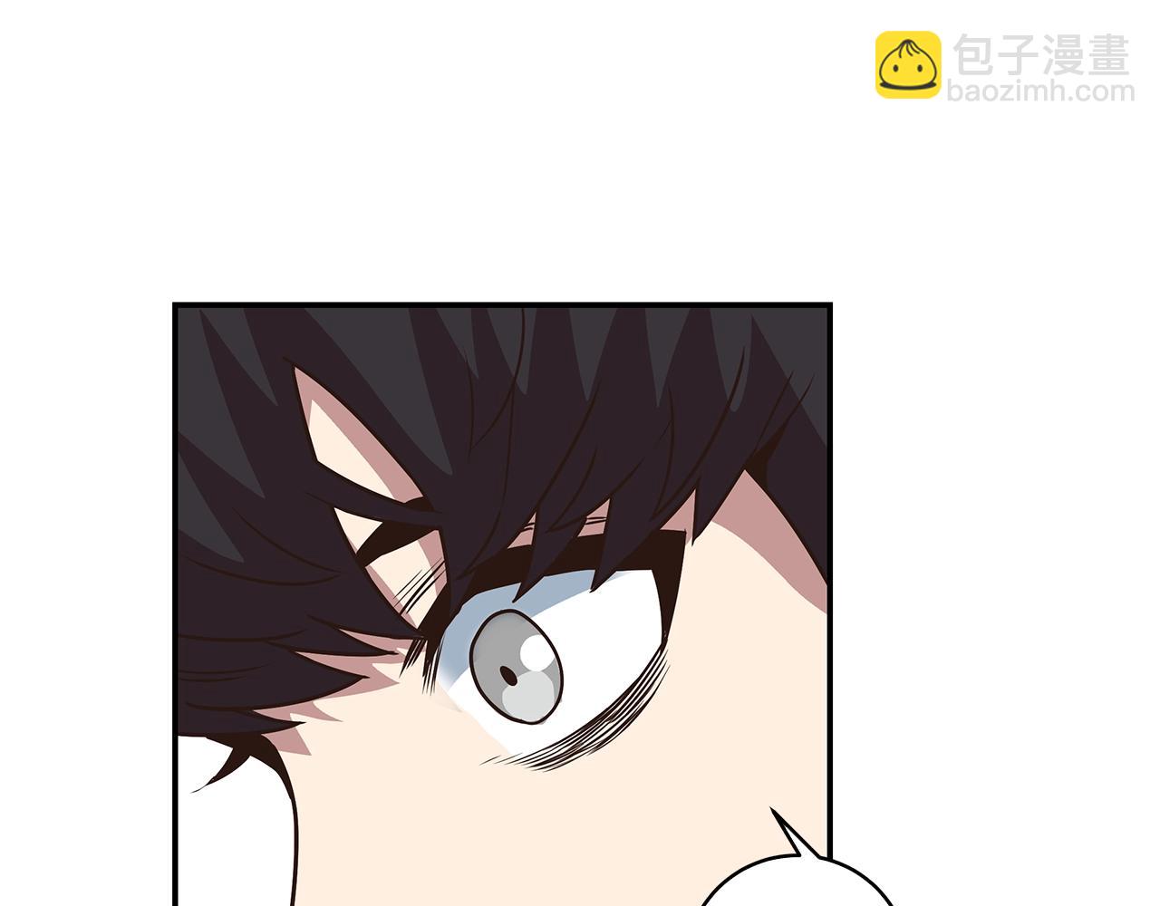 第44话 恶心的副会长(1/3)-第44话