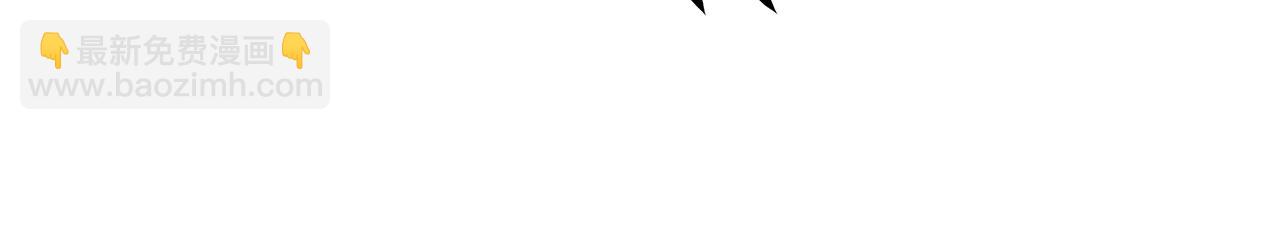 第44话 恶心的副会长(1/3)-第44话