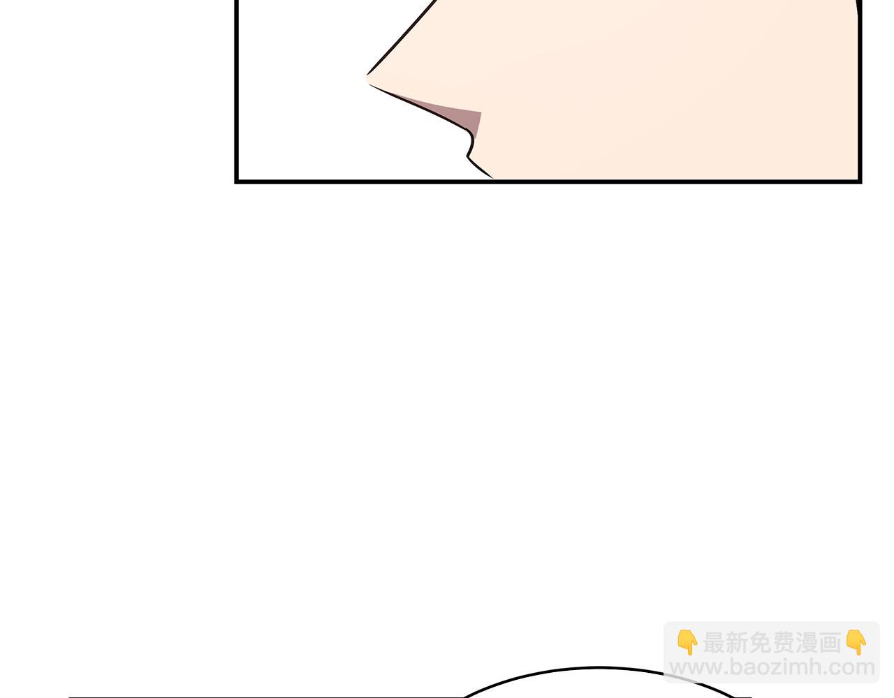 第44话 恶心的副会长(1/3)-第44话