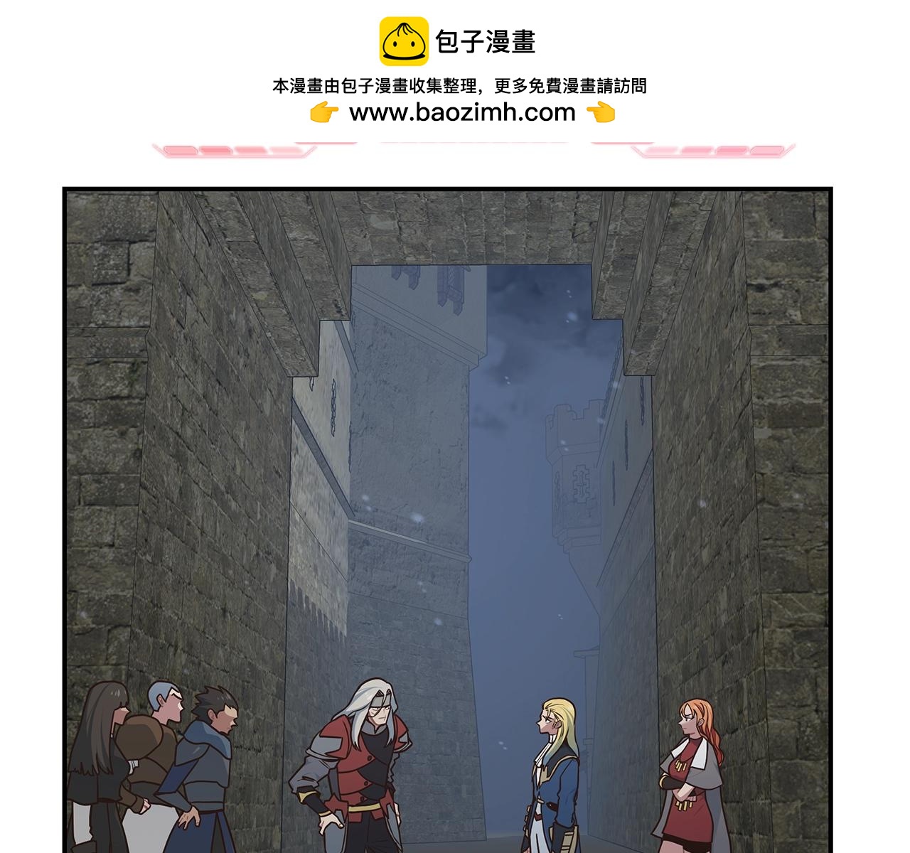 第46话 退出工会(1/3)-第46话