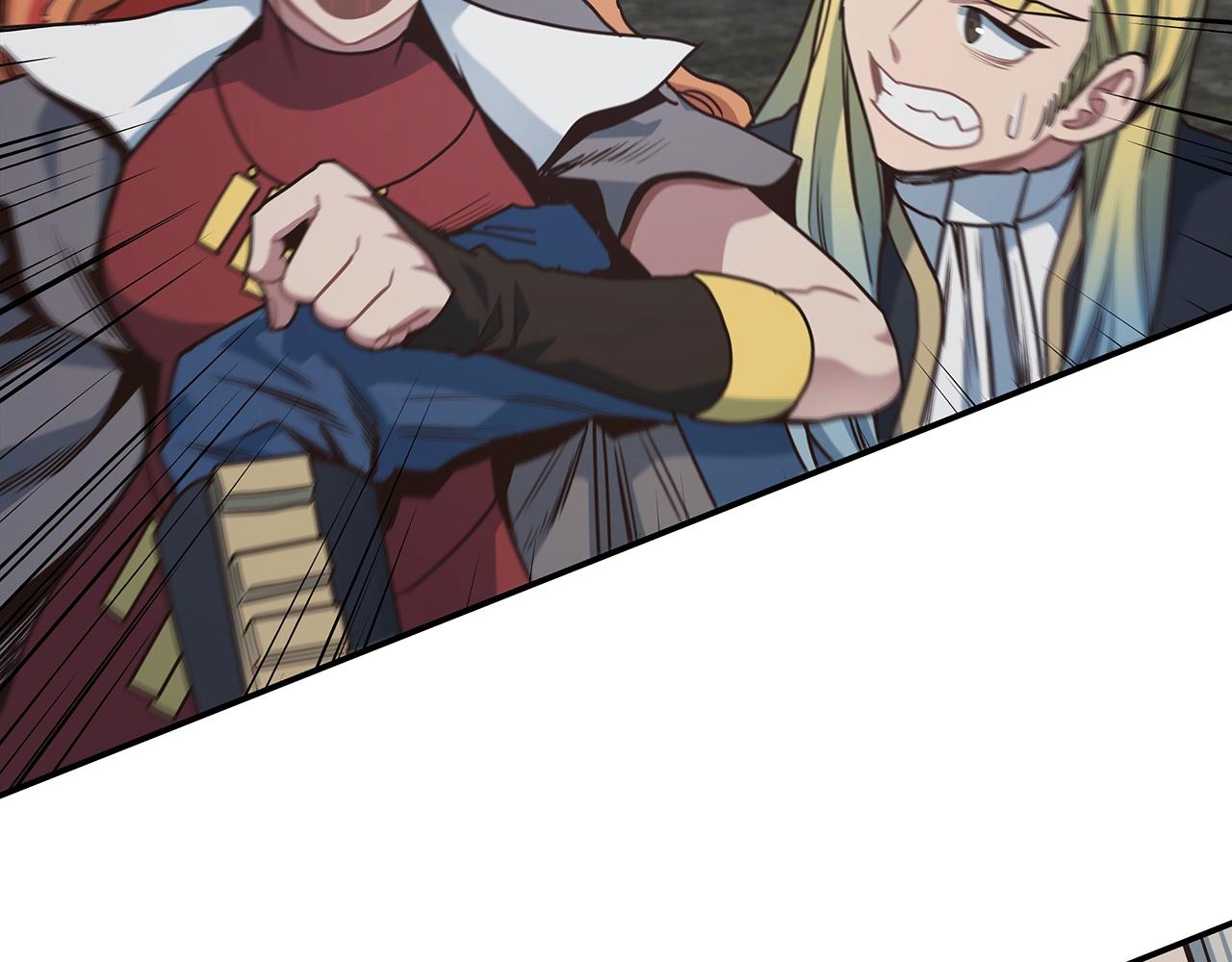 第46话 退出工会(1/3)-第46话