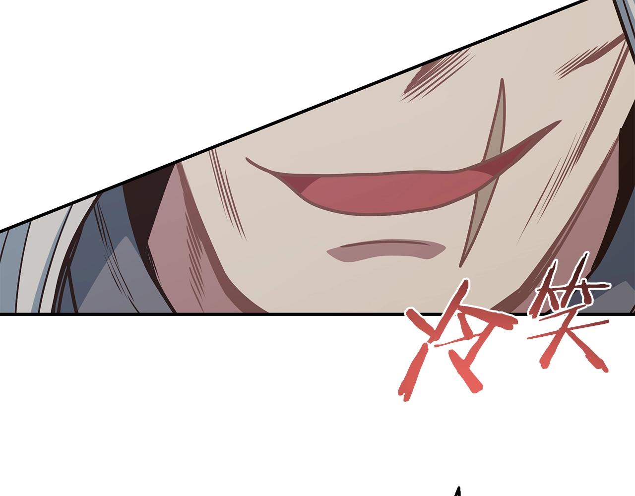 第46话 退出工会(1/3)-第46话