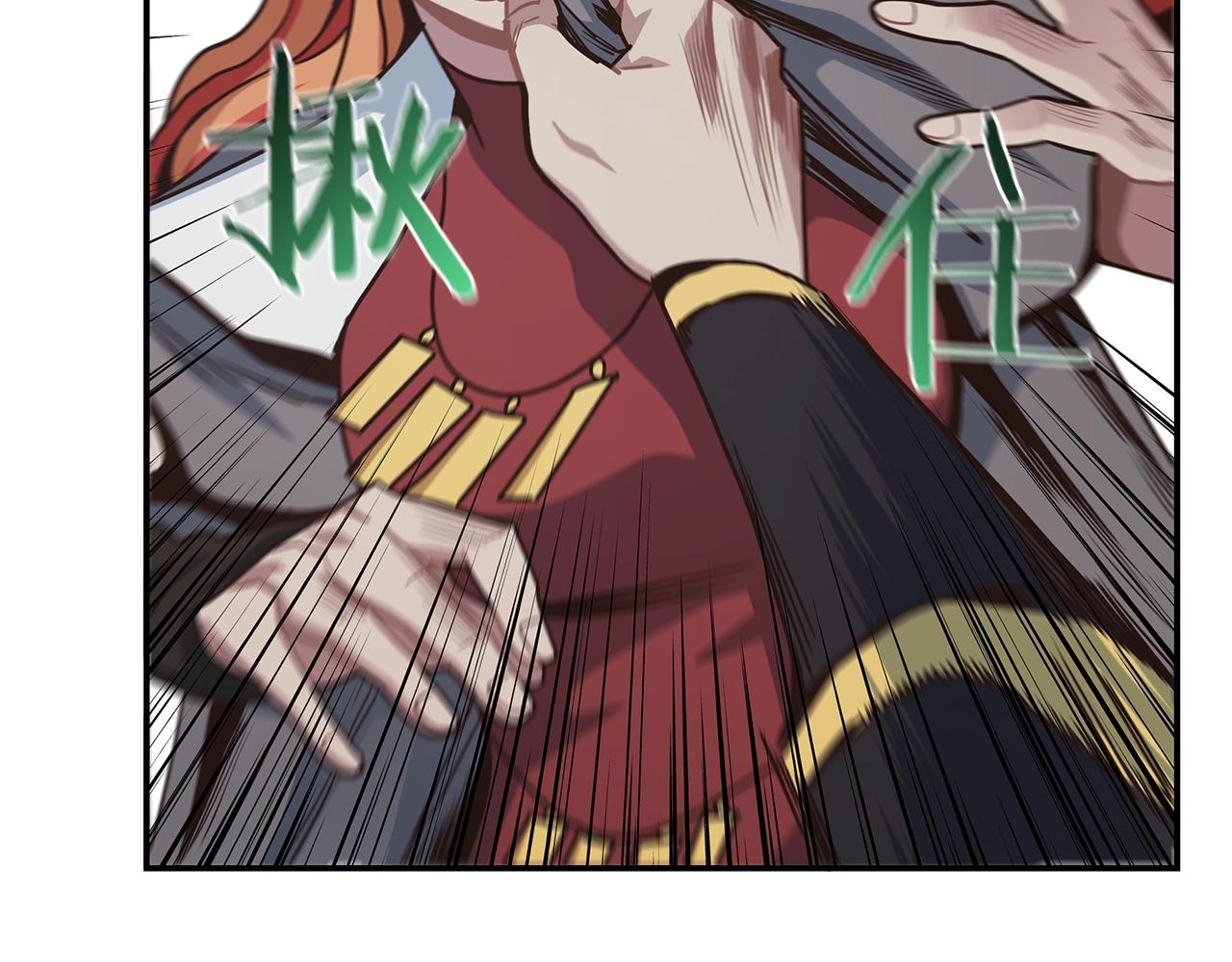 第46话 退出工会(1/3)-第46话