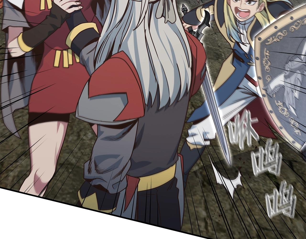 第46话 退出工会(1/3)-第46话