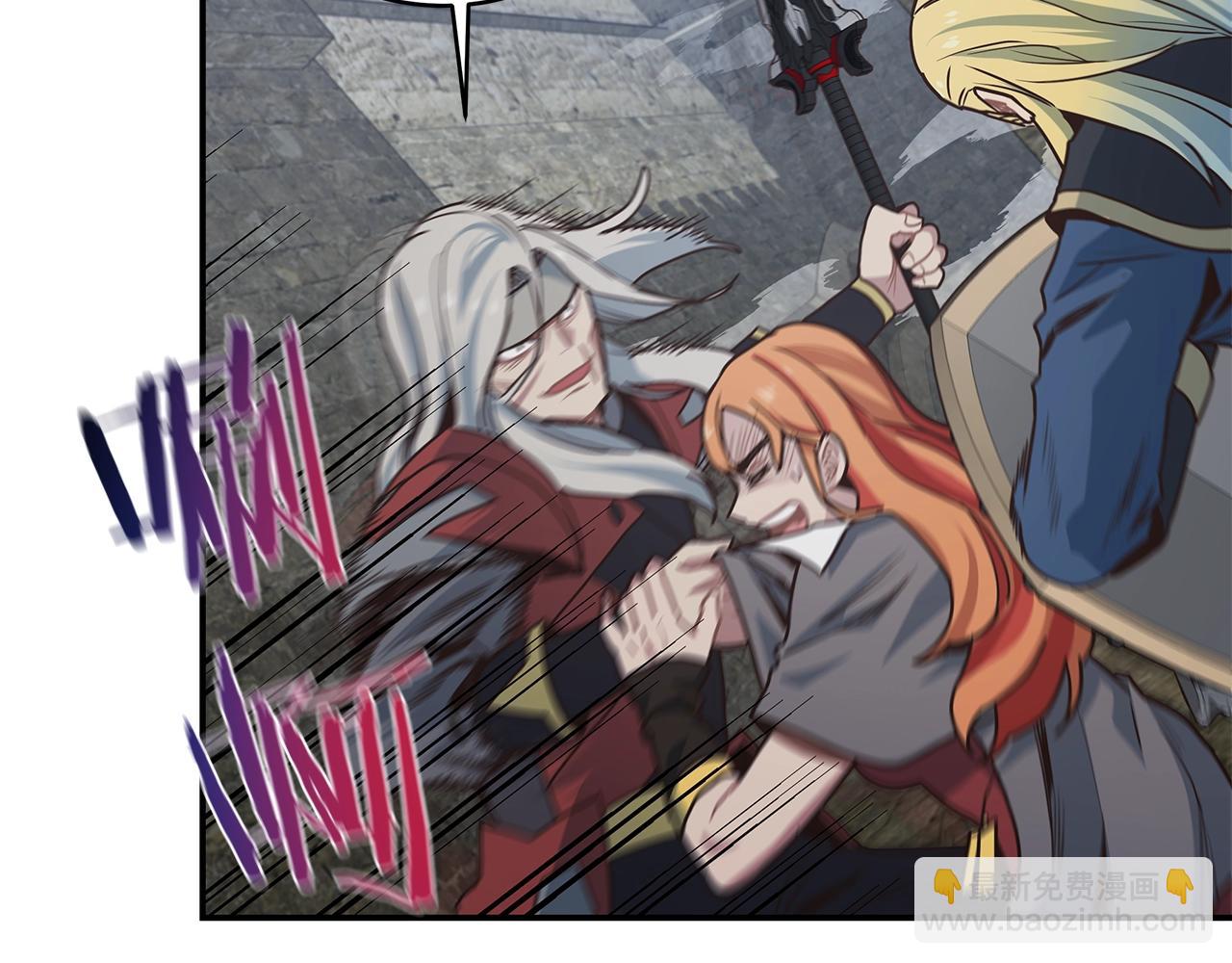 第46话 退出工会(1/3)-第46话