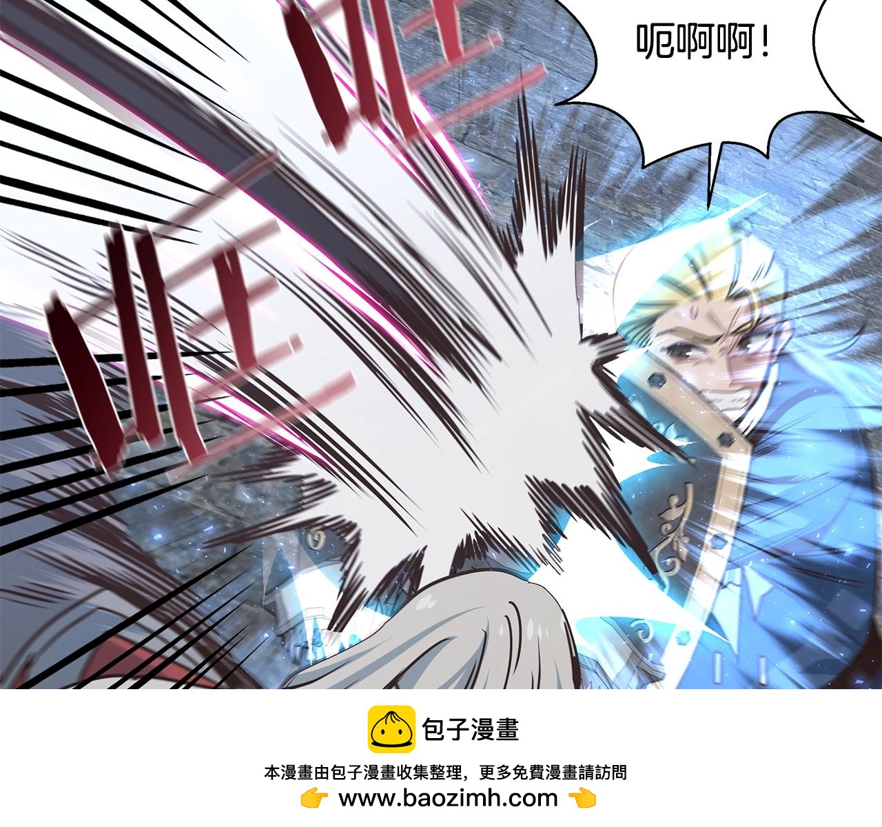 第46话 退出工会(1/3)-第46话