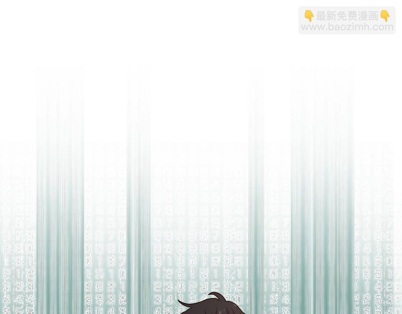 第48话 欢迎来到菲力安(1/4)-第48话