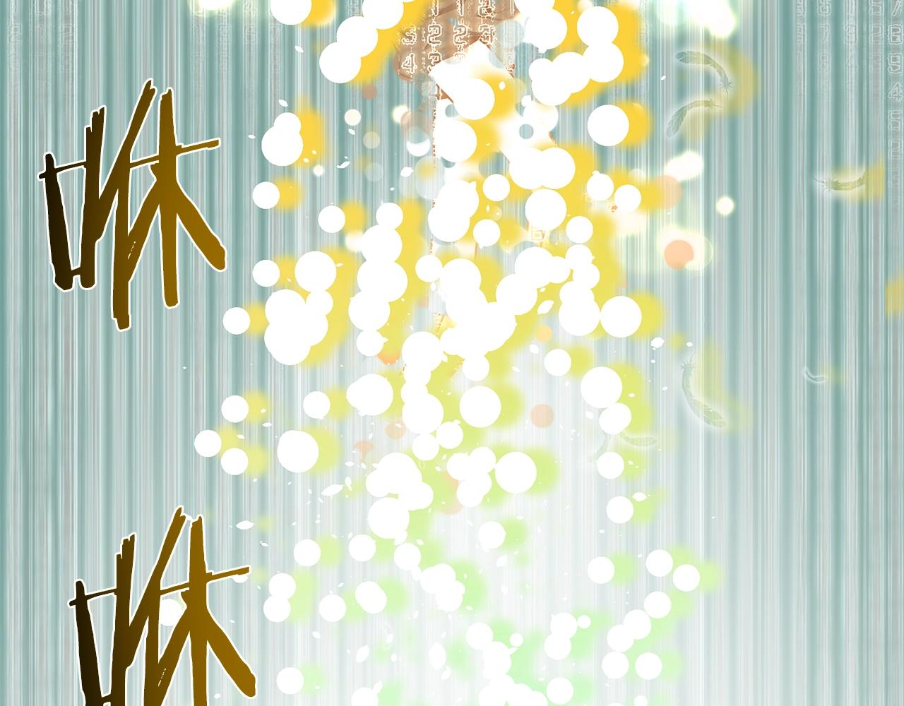 第48话 欢迎来到菲力安(1/4)-第48话