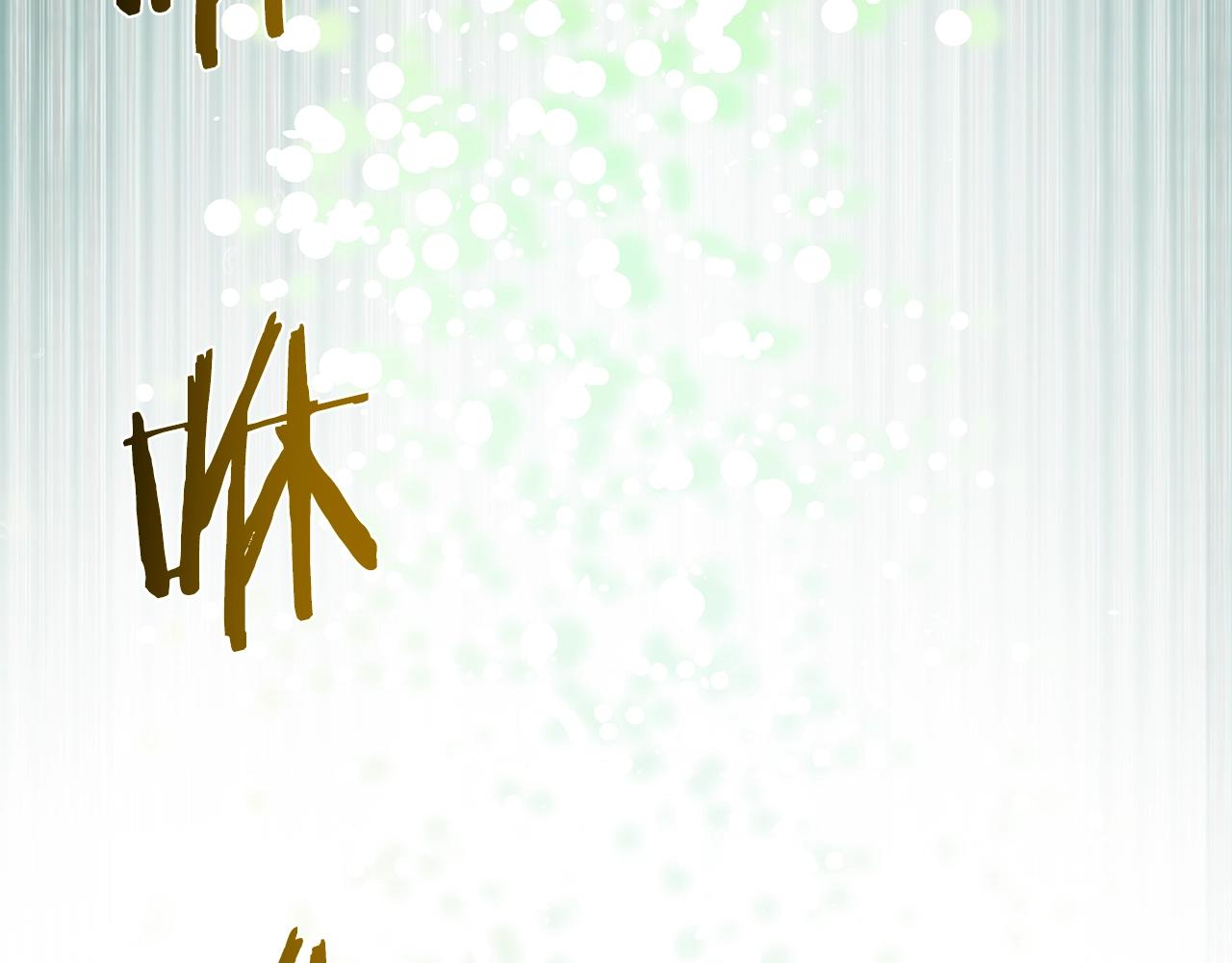 第48话 欢迎来到菲力安(1/4)-第48话