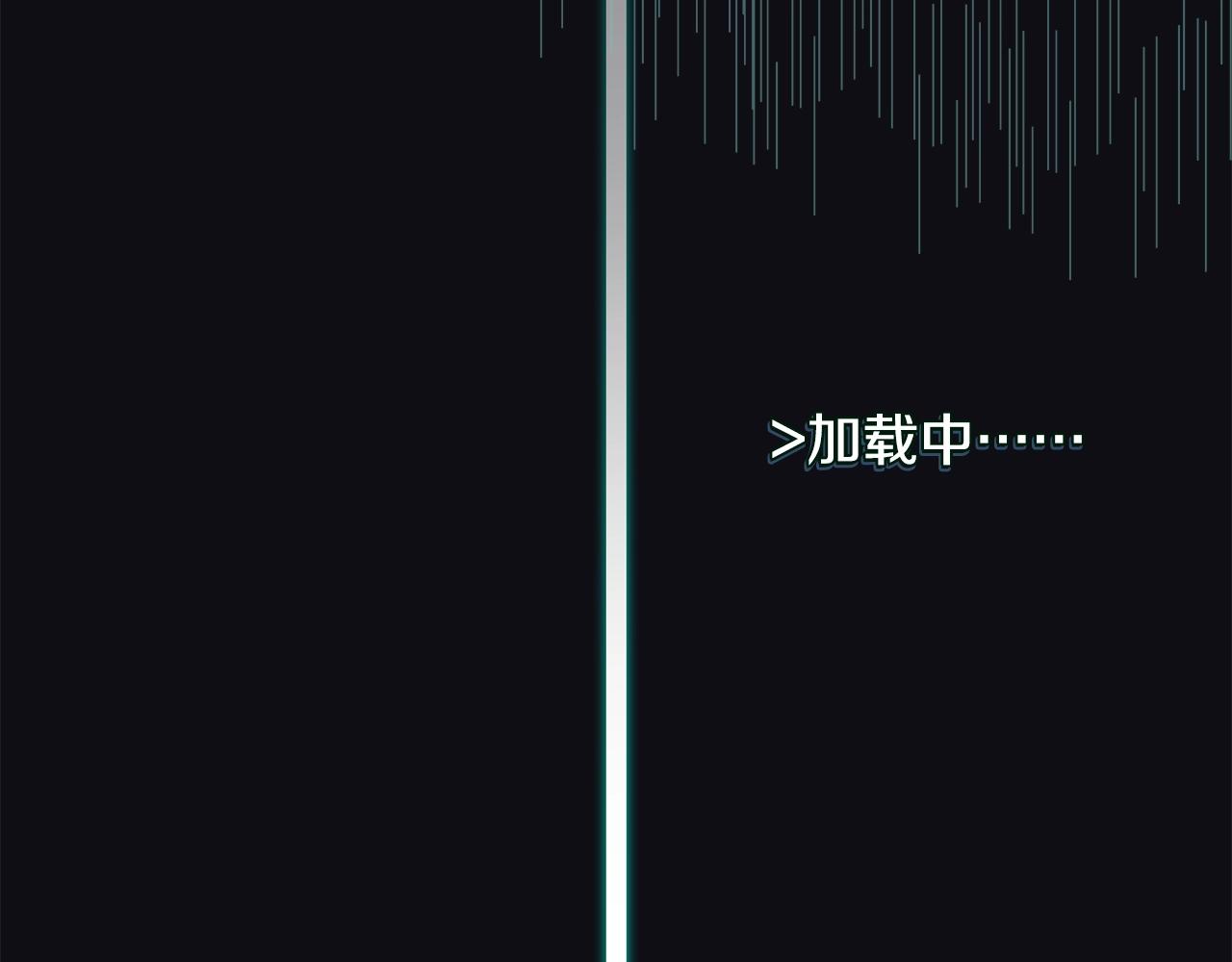 第48话 欢迎来到菲力安(1/4)-第48话