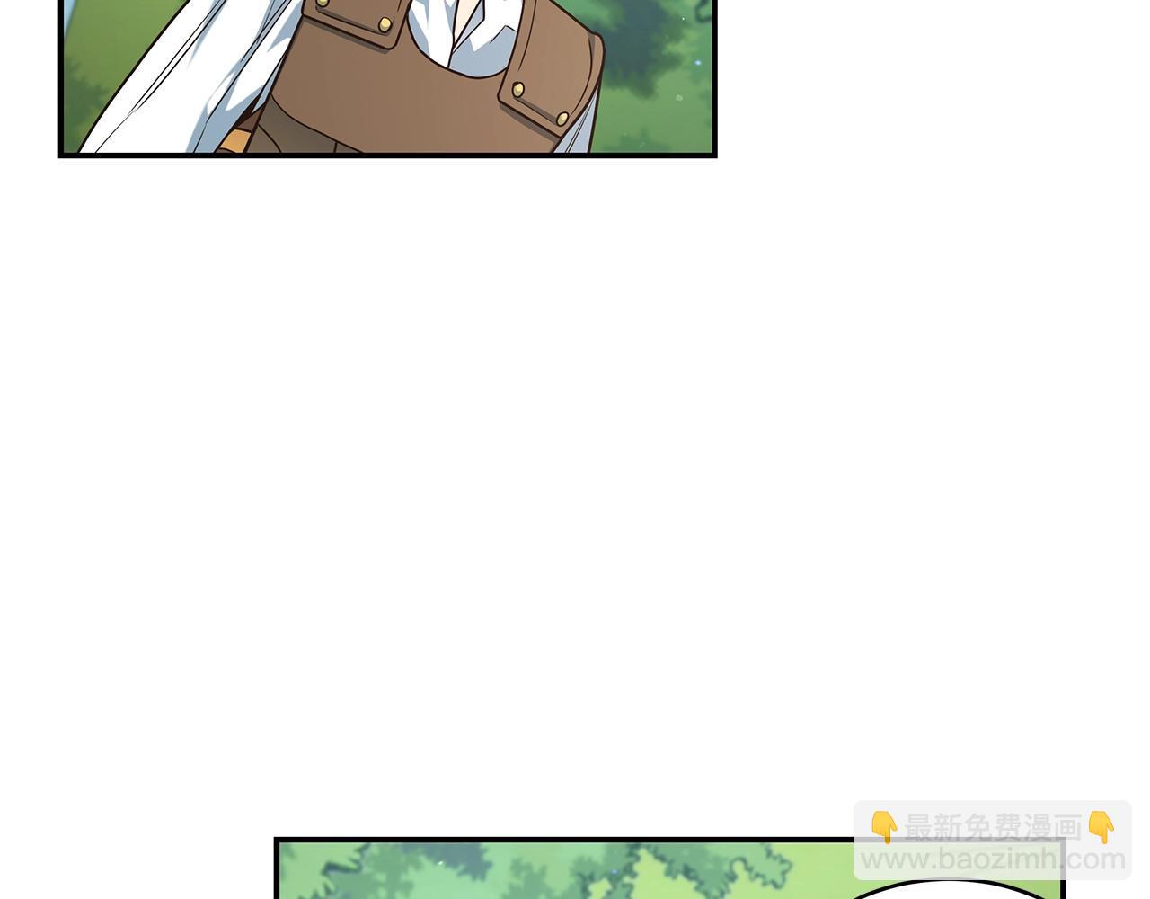 第48话 欢迎来到菲力安(1/4)-第48话