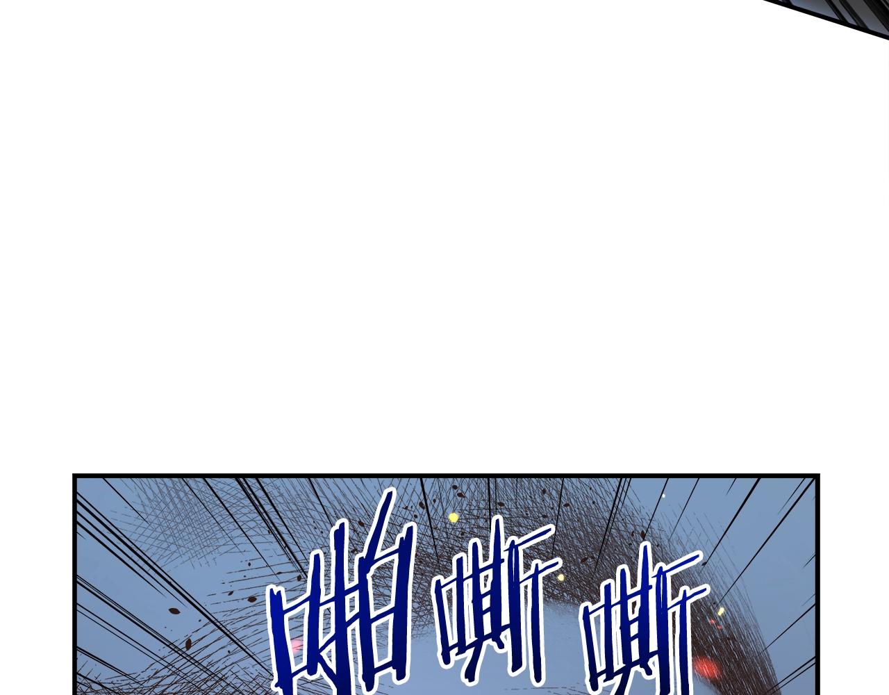 第50话 双头地狱狼(1/3)-第50话