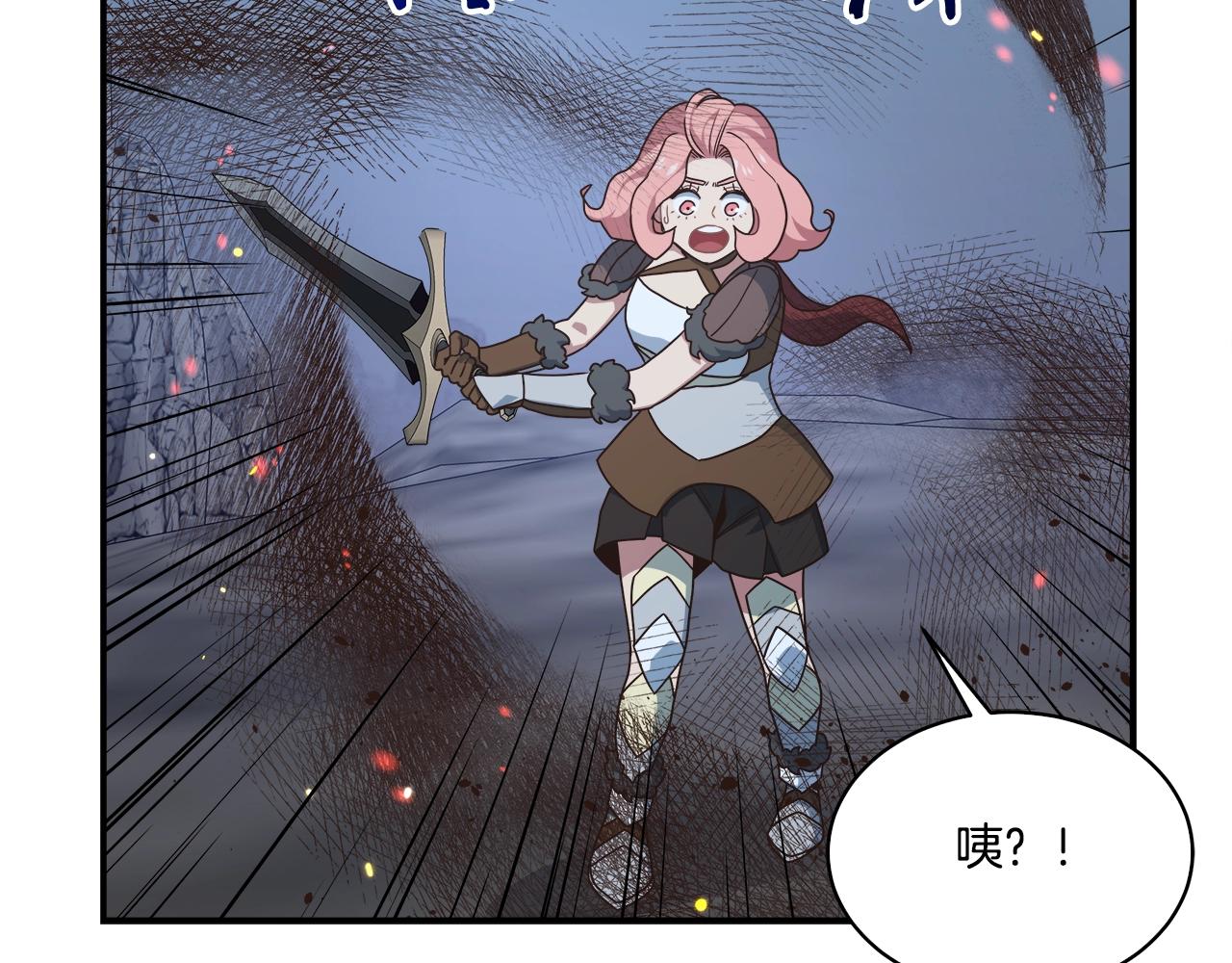 第50话 双头地狱狼(1/3)-第50话