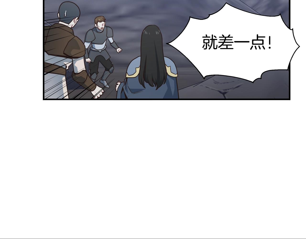 第50话 双头地狱狼(1/3)-第50话