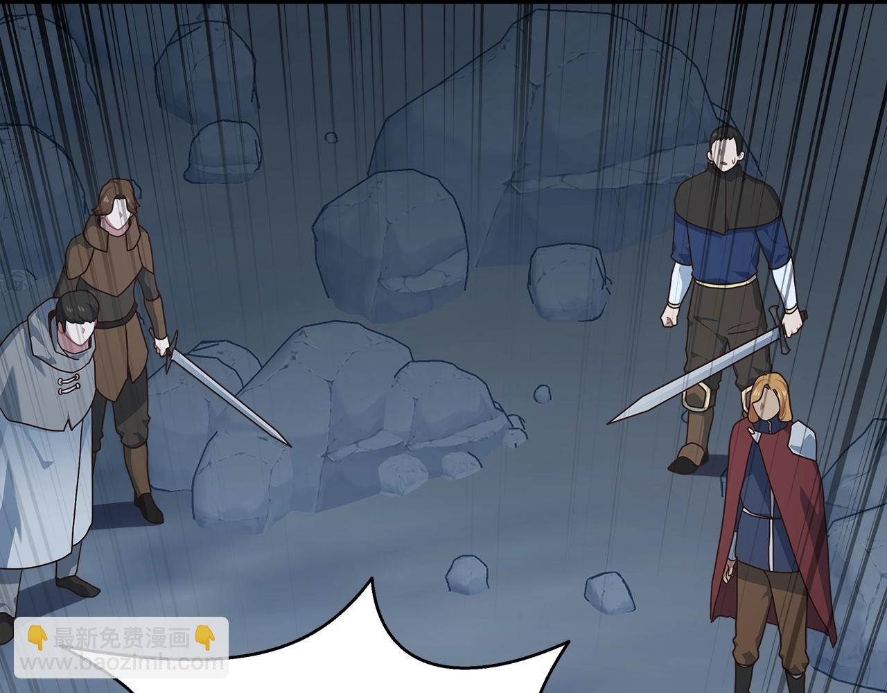 第50话 双头地狱狼(1/3)-第50话