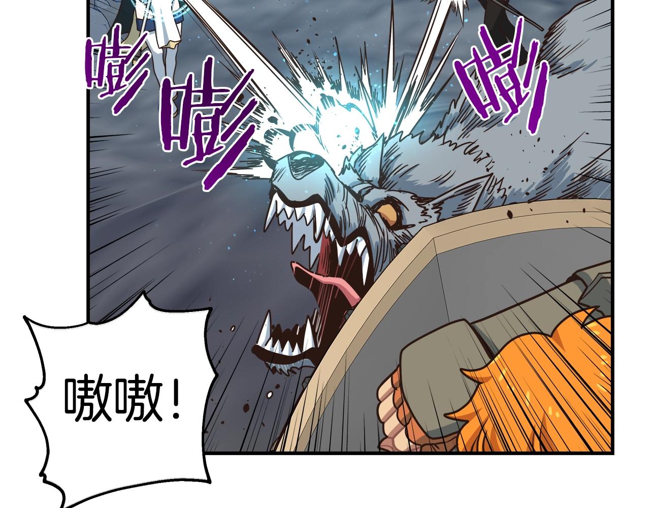 第50话 双头地狱狼(1/3)-第50话