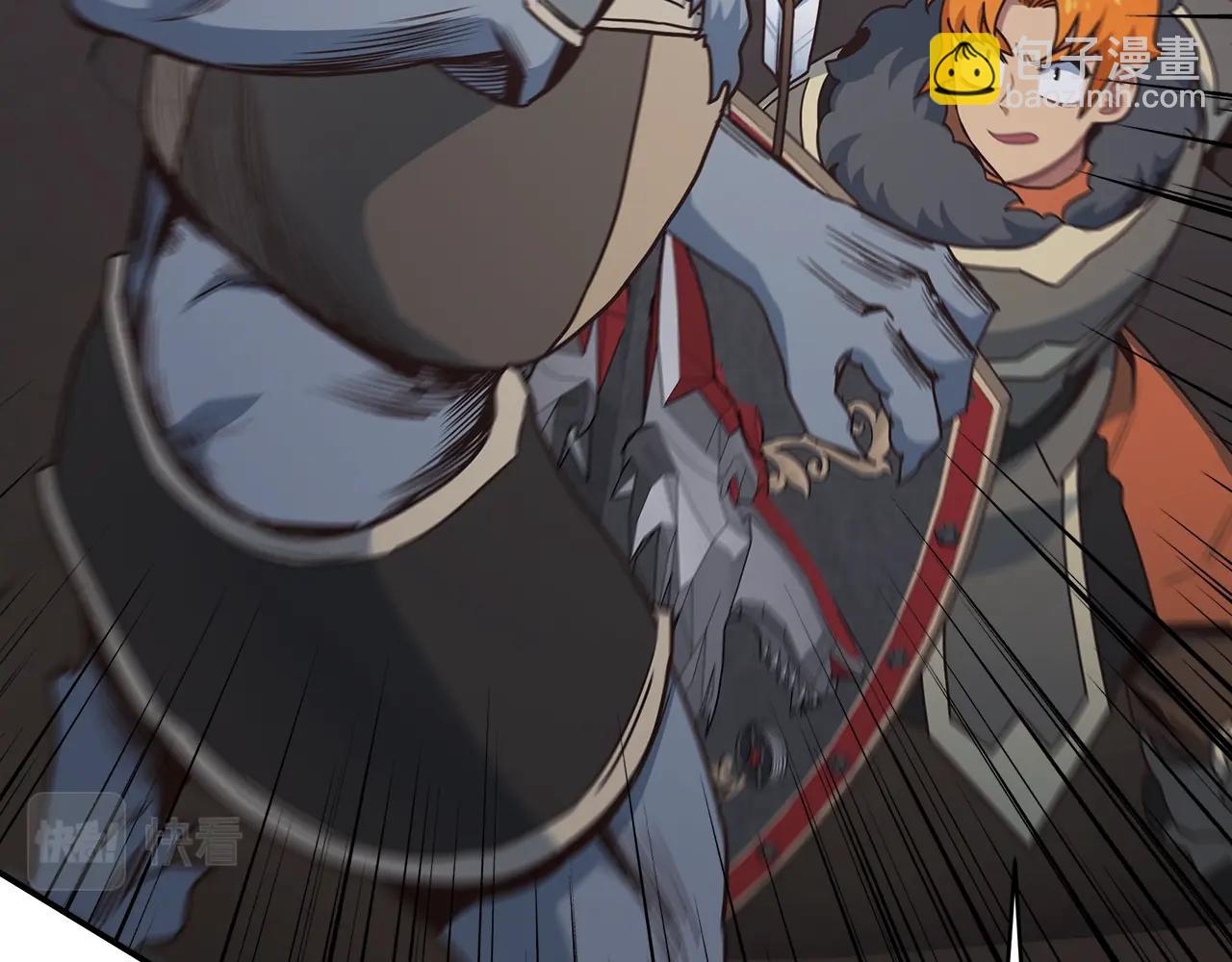 第52话 抓住你了(1/4)-第52话