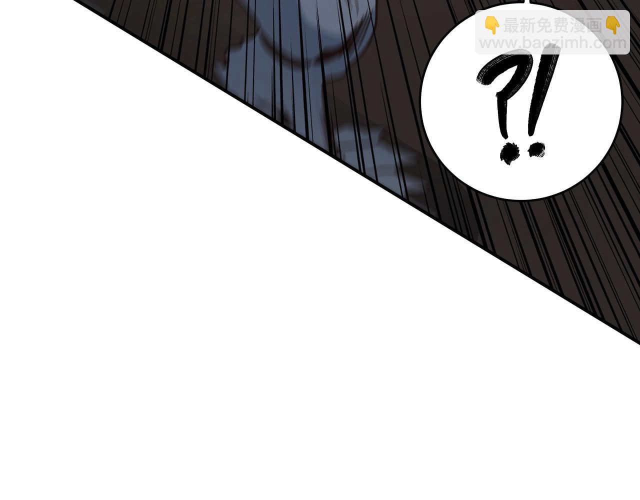 第52话 抓住你了(1/4)-第52话