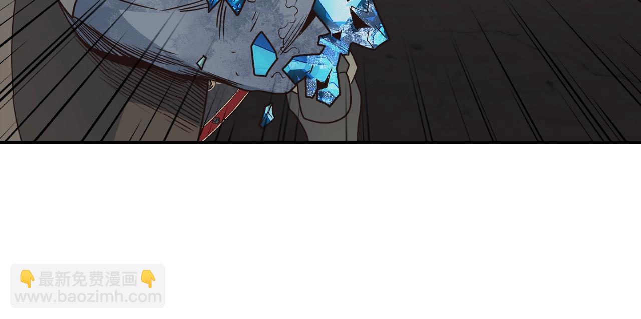 第52话 抓住你了(1/4)-第52话