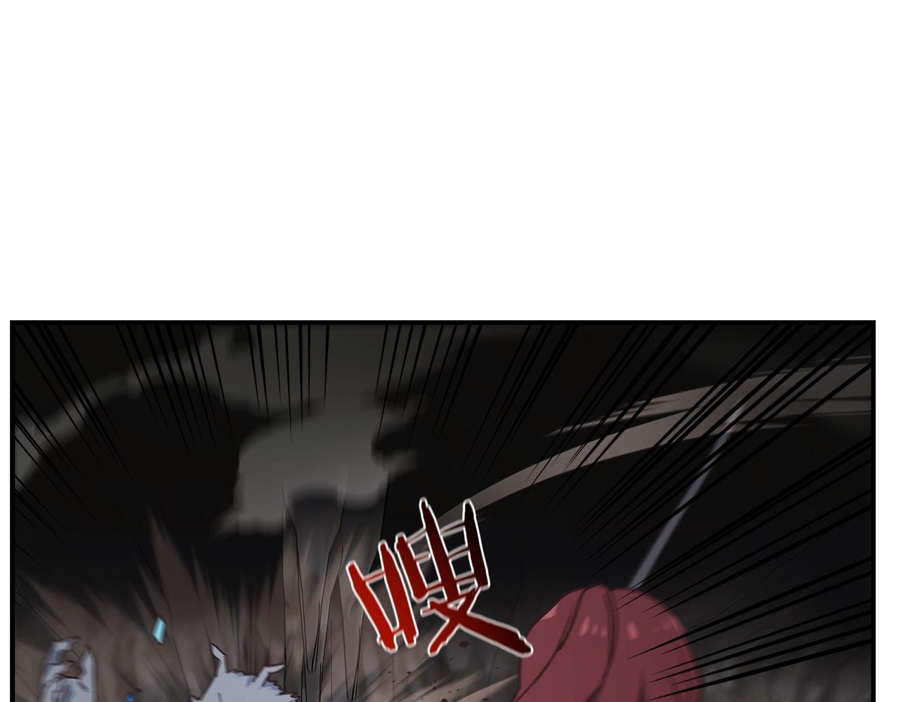 第52话 抓住你了(1/4)-第52话