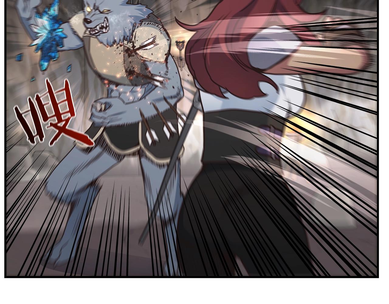 第52话 抓住你了(1/4)-第52话