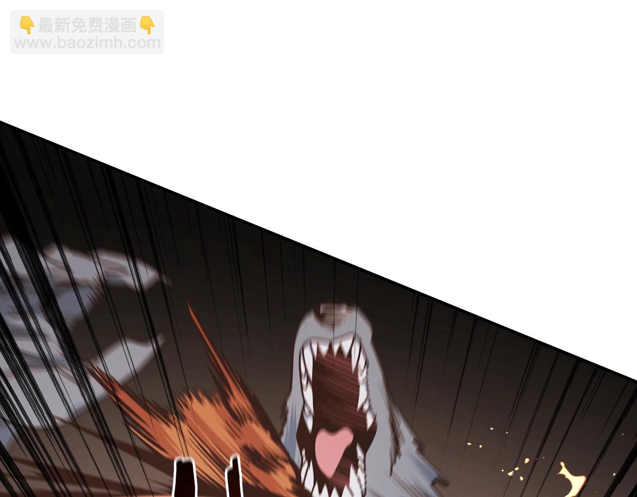 第52话 抓住你了(1/4)-第52话