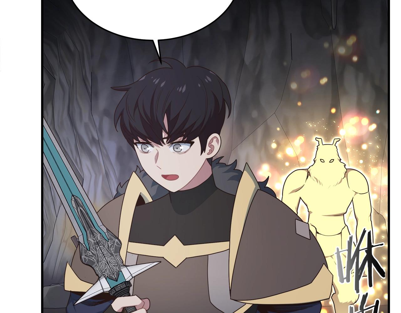 第52话 抓住你了(1/4)-第52话