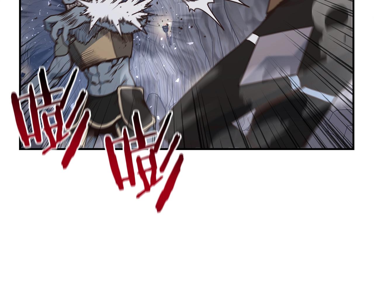 第52话 抓住你了(1/4)-第52话