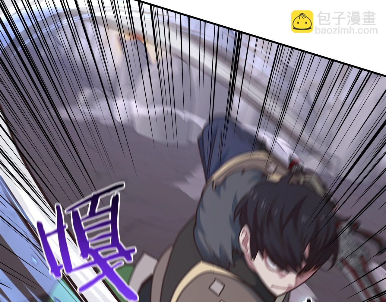 第52话 抓住你了(1/4)-第52话