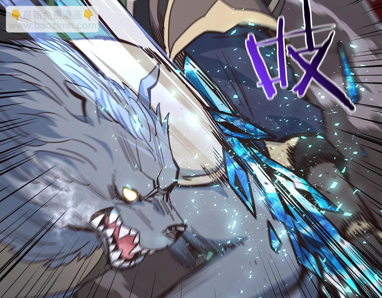 第52话 抓住你了(1/4)-第52话