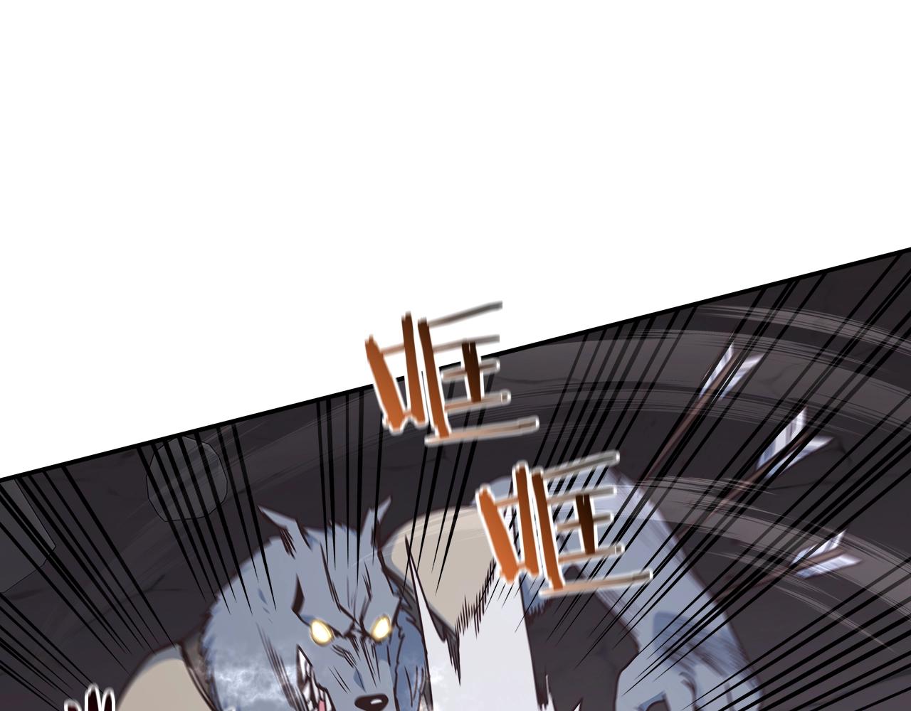 第52话 抓住你了(1/4)-第52话