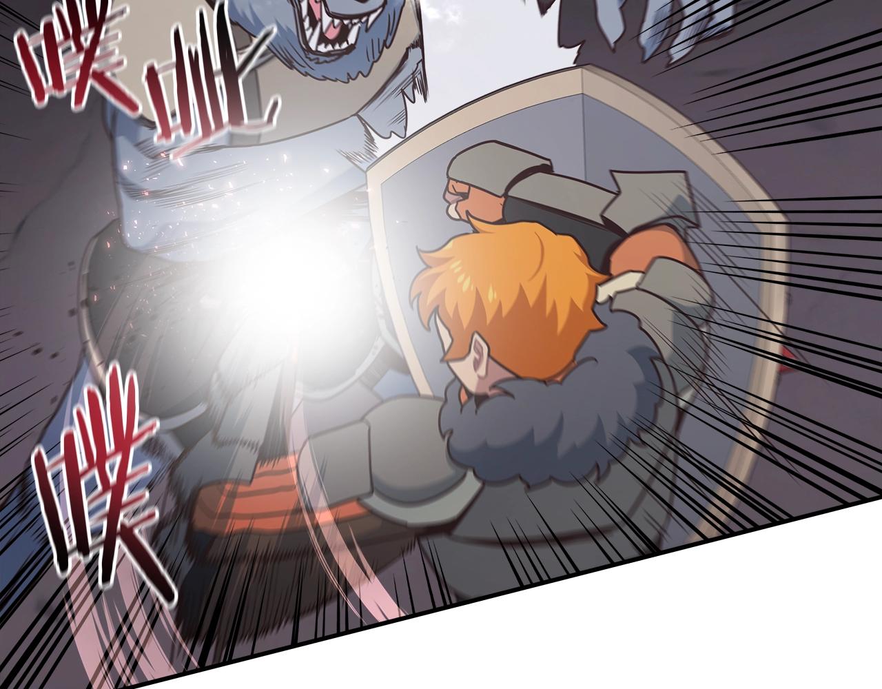 第52话 抓住你了(1/4)-第52话