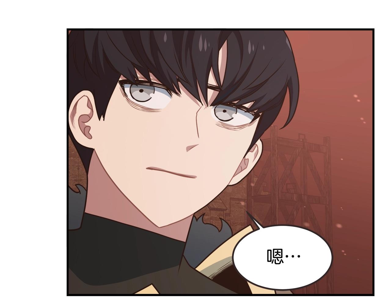 第54话 激战(1/4)-第54话