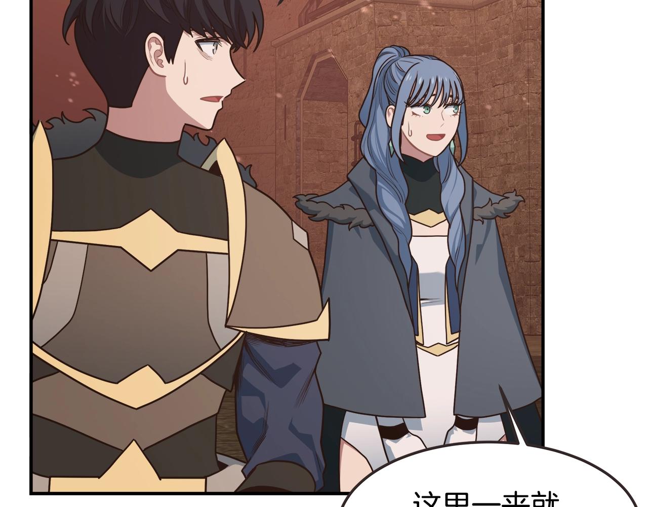 第54话 激战(1/4)-第54话