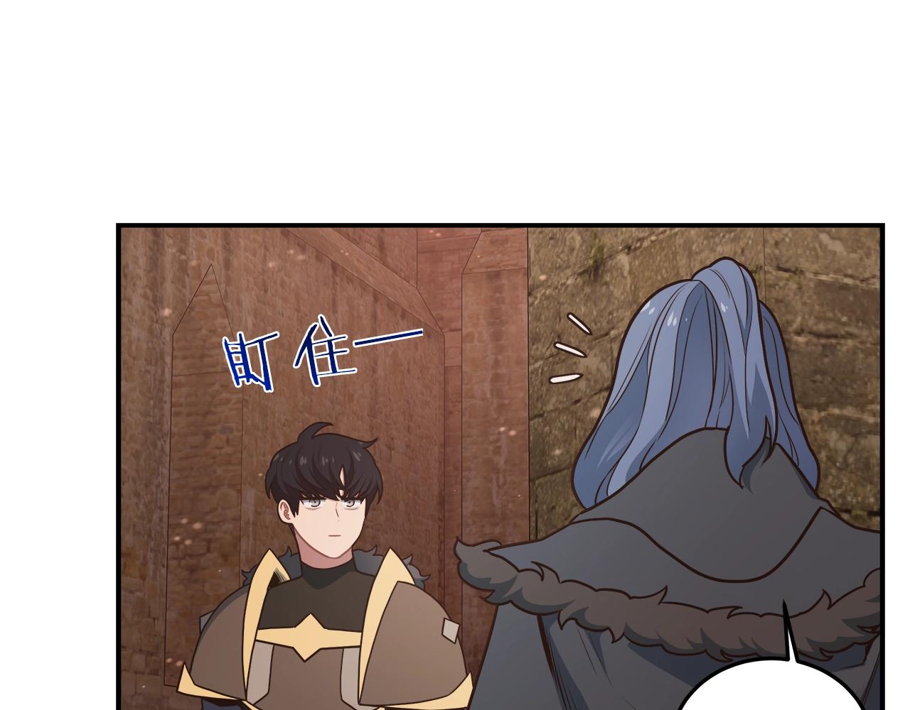 第54话 激战(1/4)-第54话