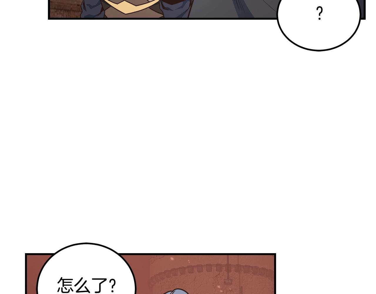 第54话 激战(1/4)-第54话