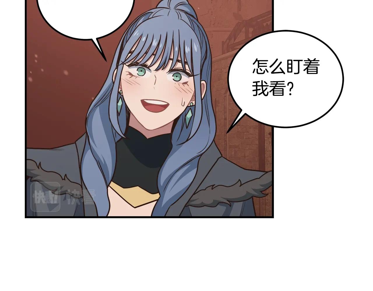 第54话 激战(1/4)-第54话