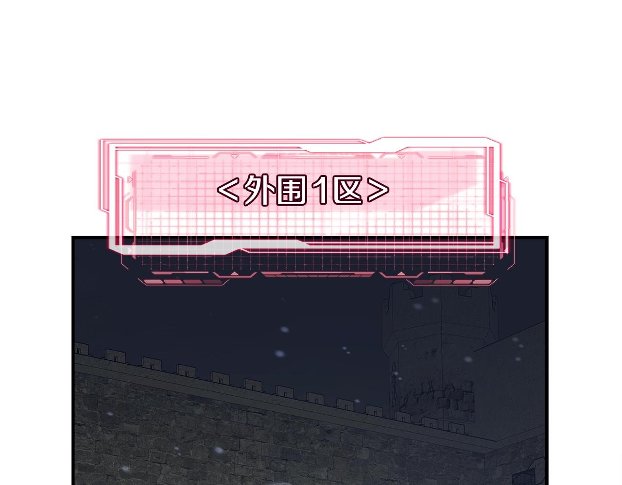 第54话 激战(1/4)-第54话