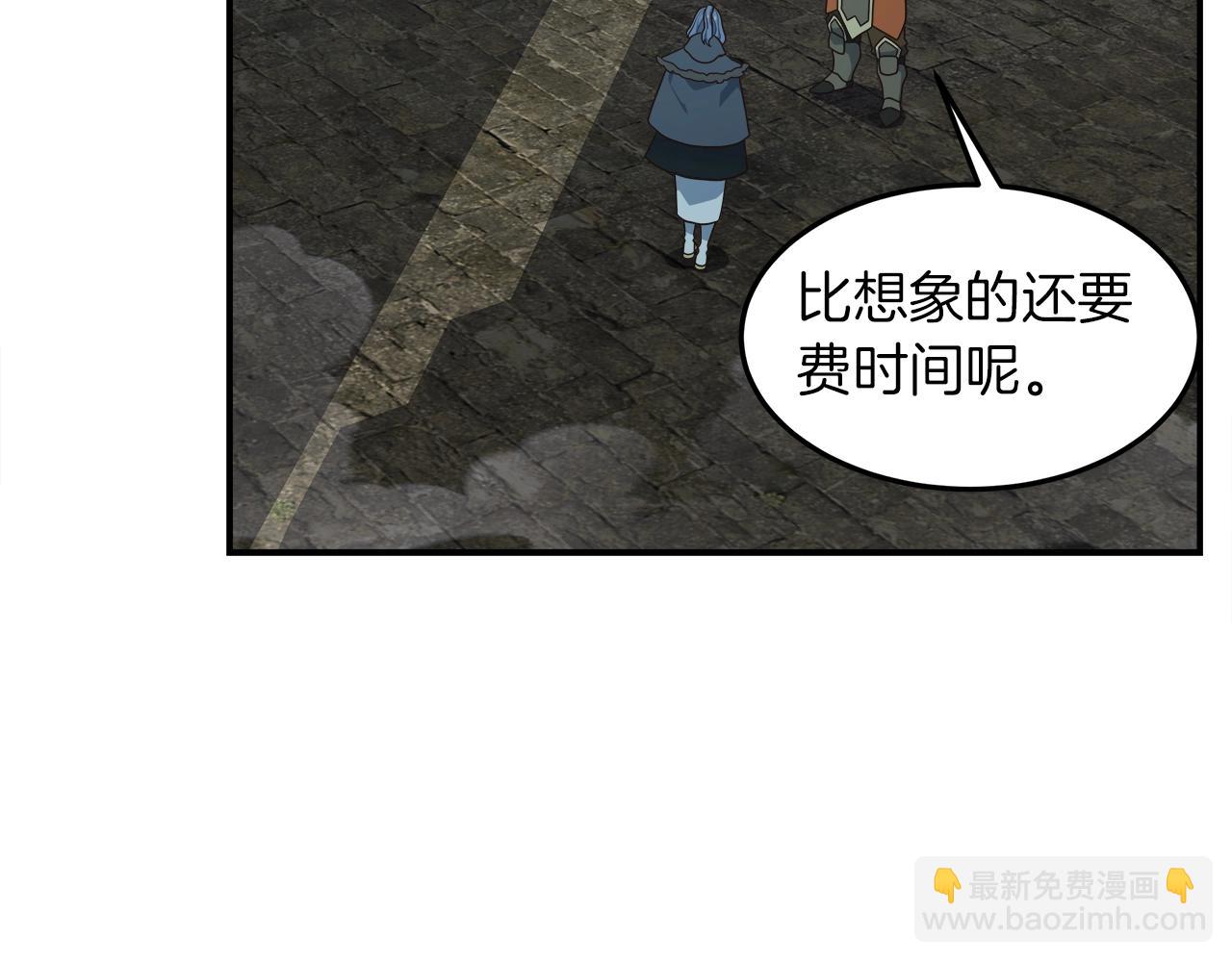 第54话 激战(1/4)-第54话