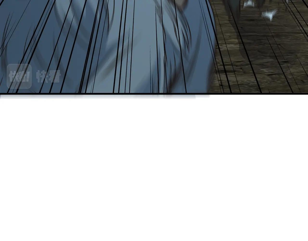 第54话 激战(1/4)-第54话