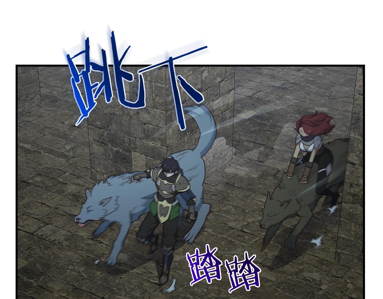 第54话 激战(1/4)-第54话