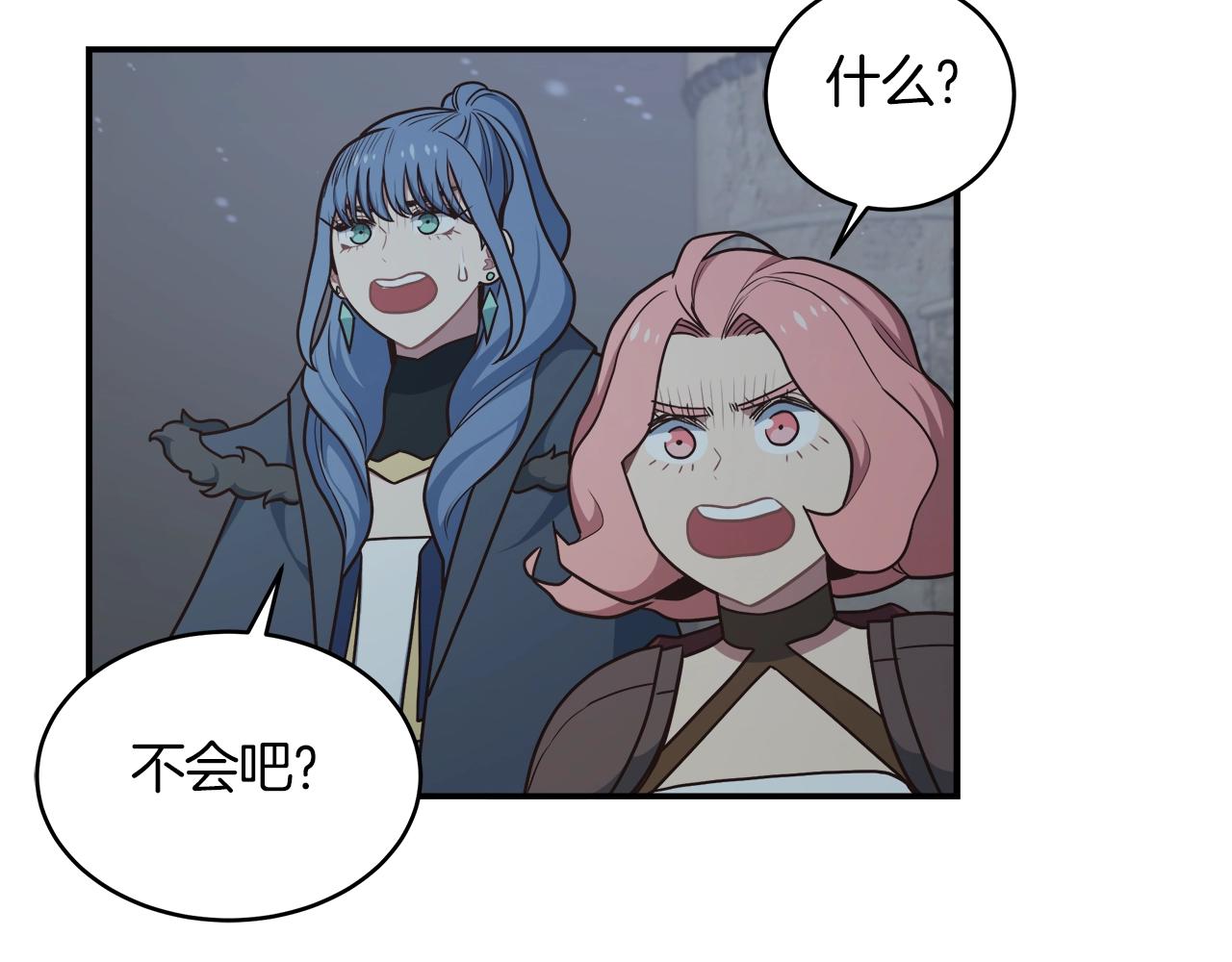 第56话 就是现在(1/4)-第56话